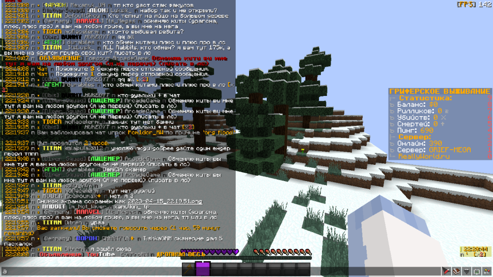 2023-04-15_22_21_31.thumb.png.5d8c7723781f4f334e5f3a21c045528d.png