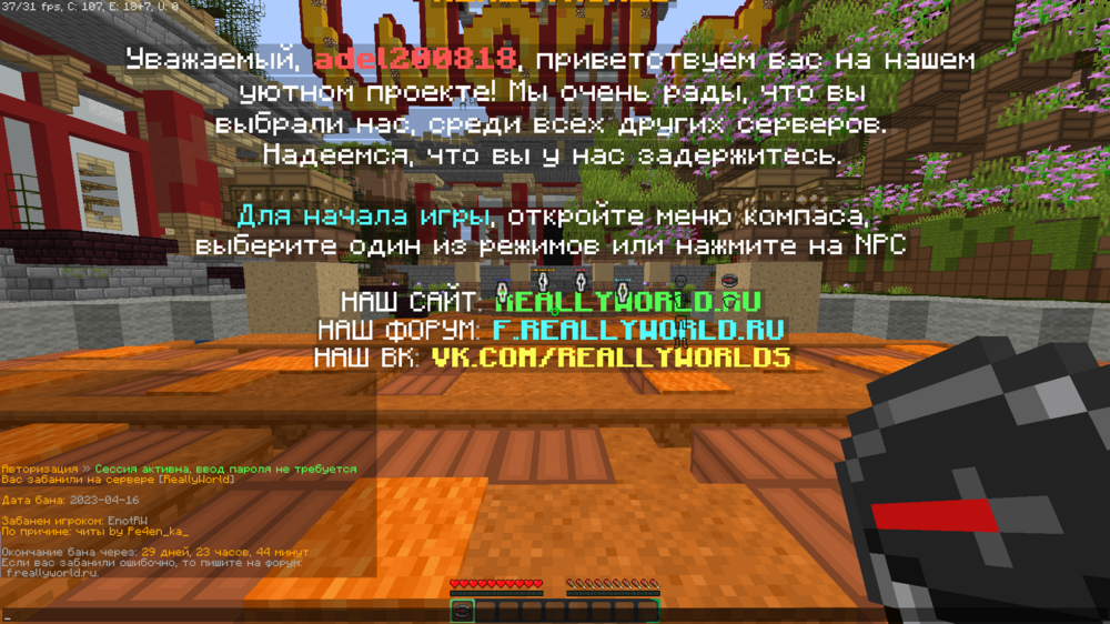 2023-04-16_14.04.13.png