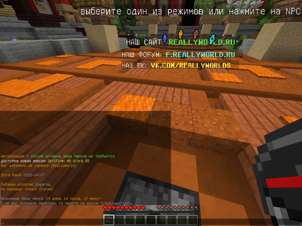 2023-04-17_11_57_31.thumb.png.cb1fe150e3cca71d3780a49faee4b6df.png