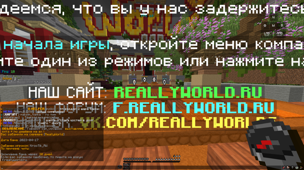 2023-04-17_20.24.18.png