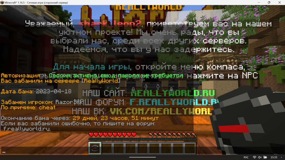 2023-04-18.thumb.png.0ebe0bef4f1d8023ff3b8f786f0a0dbc.png