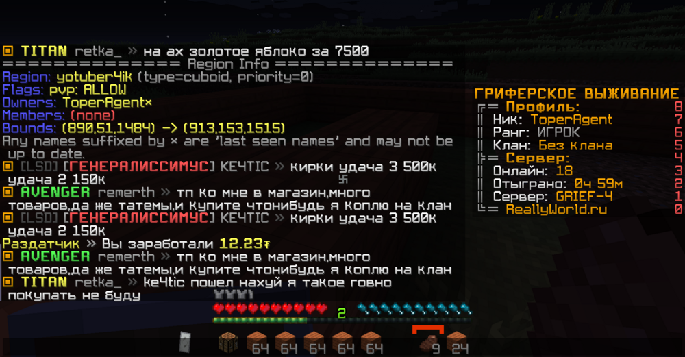 2023-04-18_06.59.51.png