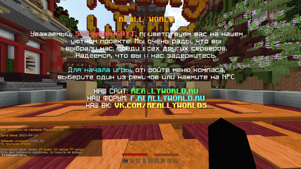 2023-04-18_14_26_54.thumb.png.b6a0bf51c7ea010150419a0a4ea90f76.png