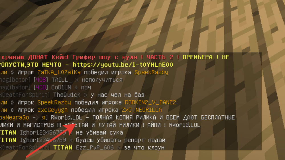 2023-04-18_16-40-33.png
