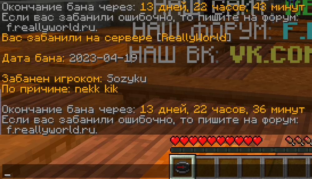 2023-04-19_14-30-03.thumb.png.9bc8dd1d3ff3764667c4e37b1e3491f8.png