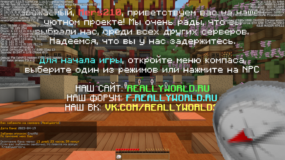 2023-04-19_20.28.39.png