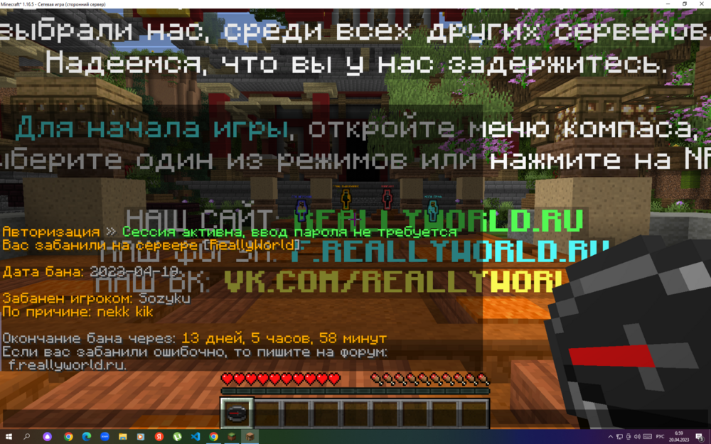 2023-04-20_06-59-46.thumb.png.58c478da27c5351d81ef3bc5ed7bd189.png
