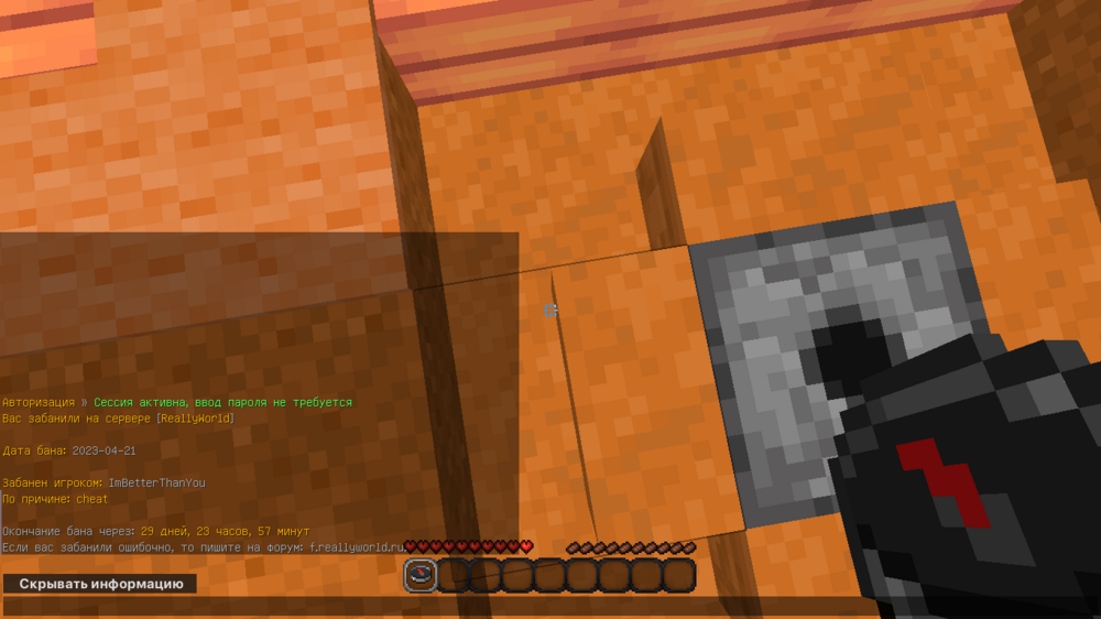 2023-04-21_16_22_45.thumb.png.3888bbb39be7726af7ad177a92d07c37.png