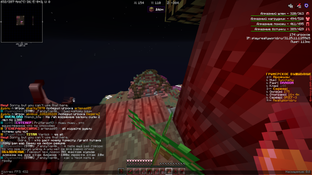 2023-04-21_16_56_01.thumb.png.0003e07dac17de6ce55b4173a35ba6e2.png