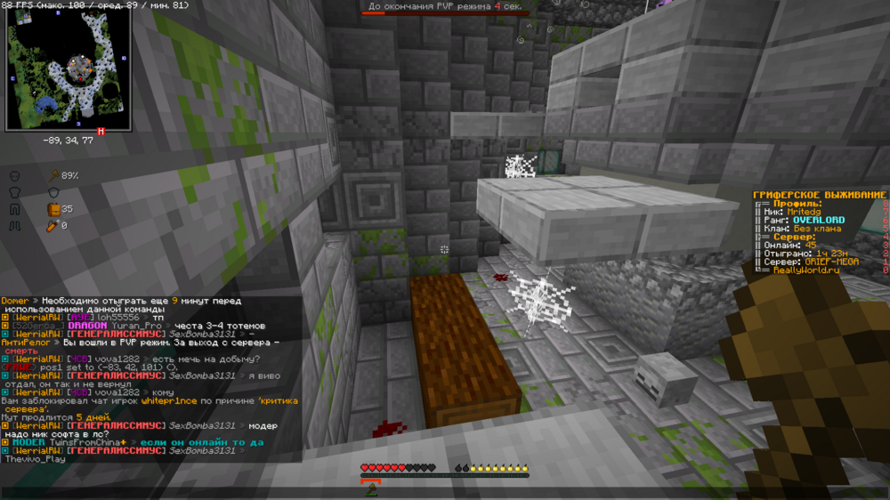 2023-04-22_01_12_30.thumb.png.41f02cec44a89437d0d21eb49b74ba81.png