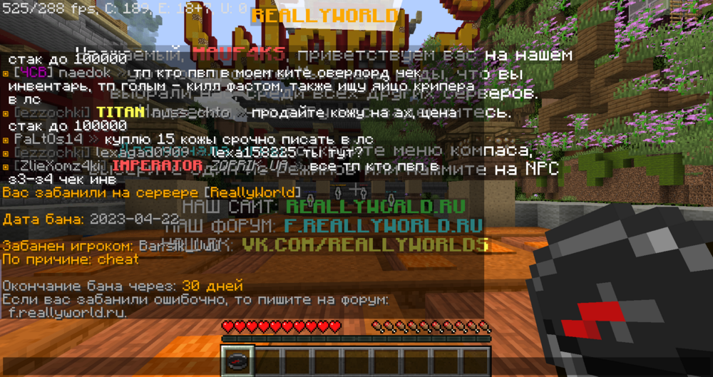 2023-04-22_13.24.26.png