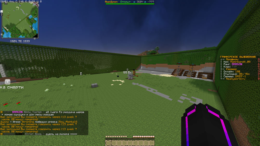 2023-04-22_15_23_23.thumb.png.a922a0144ba916b57c49c4a1855a09db.png