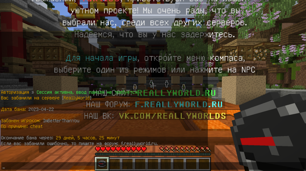 2023-04-23_12_12_08.thumb.png.4217f3ef2d551008cf1ac8642a44c8b7.png