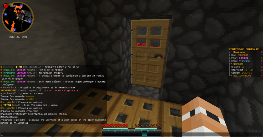 2023-04-23_13_46.06_2.thumb.png.90d79aa254c81905e68917f3bb92c83a.png