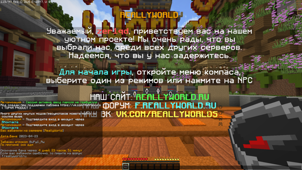 2023-04-23_19.22.44.png