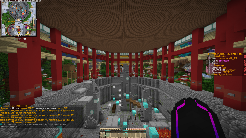 2023-04-24_23.52.27.png