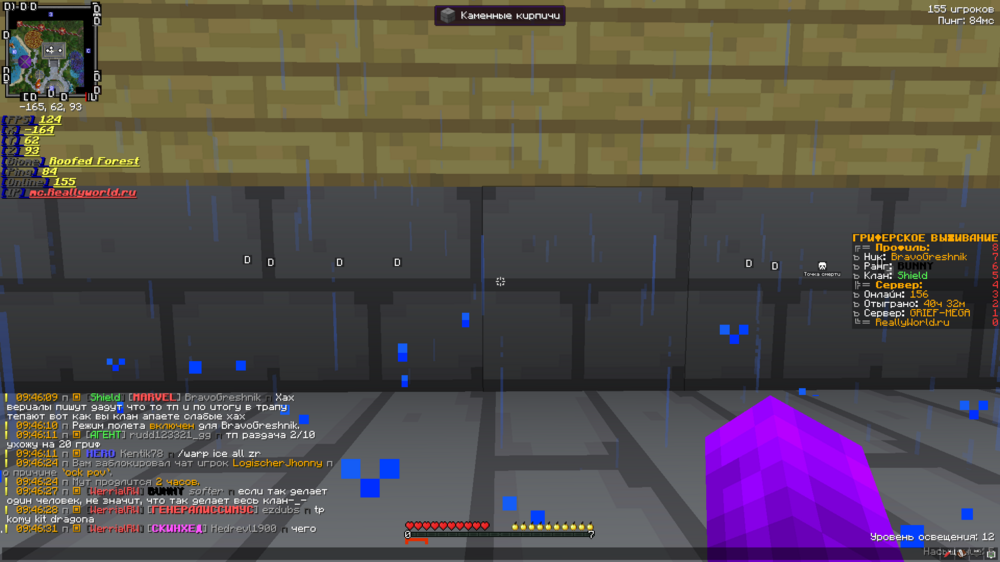 2023-04-25_09.46.33.png