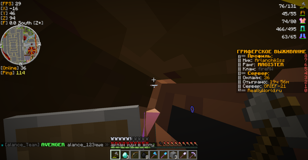 2023-04-25_15_07_30.thumb.png.f8dc07a07919ad31e4a648a82fe79274.png