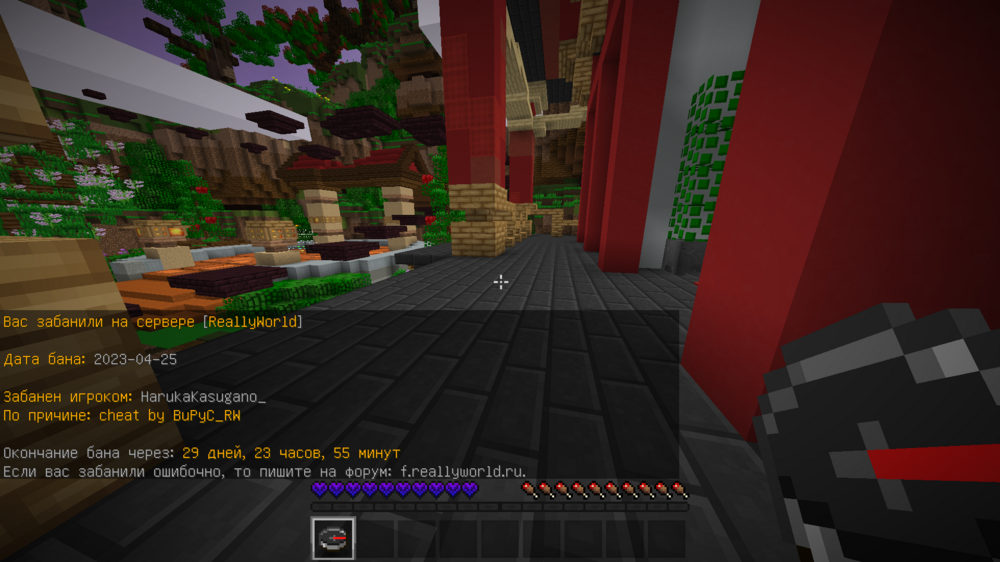 2023-04-25_16.37.20.png