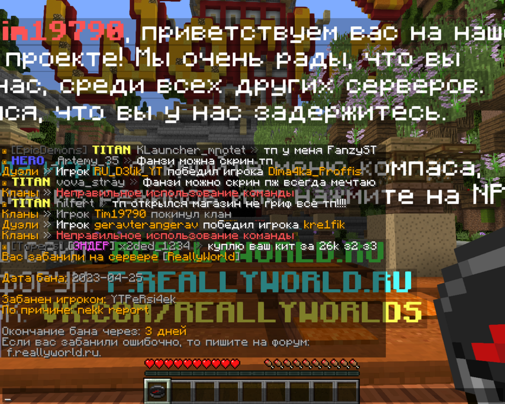 2023-04-25_17.28.49.png