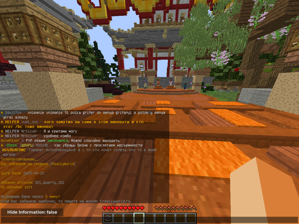 2023-04-25_20_58_49.thumb.png.5f798a0fd3ebd11eaa8a60938a1f97a5.png