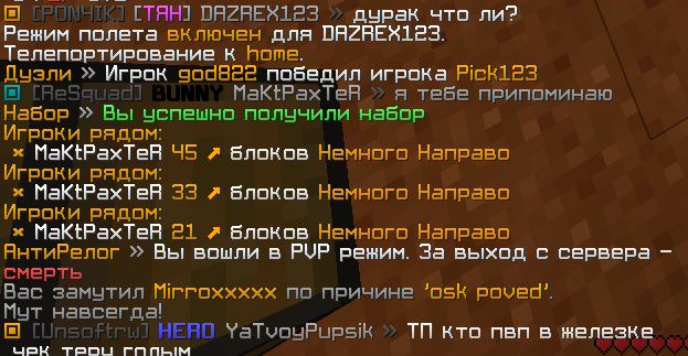 2023-04-27_16_29.png.57f1794c0ede62c88f39e7cc0a0a9ff1.png