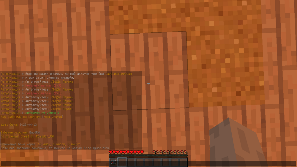 2023-04-27_17_20_56.thumb.png.4e1fdee406c75144ecf8ceffe2593841.png