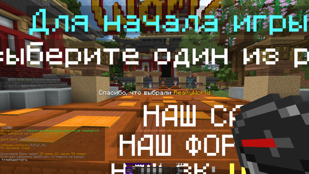 2023-04-27_20.20.14.png