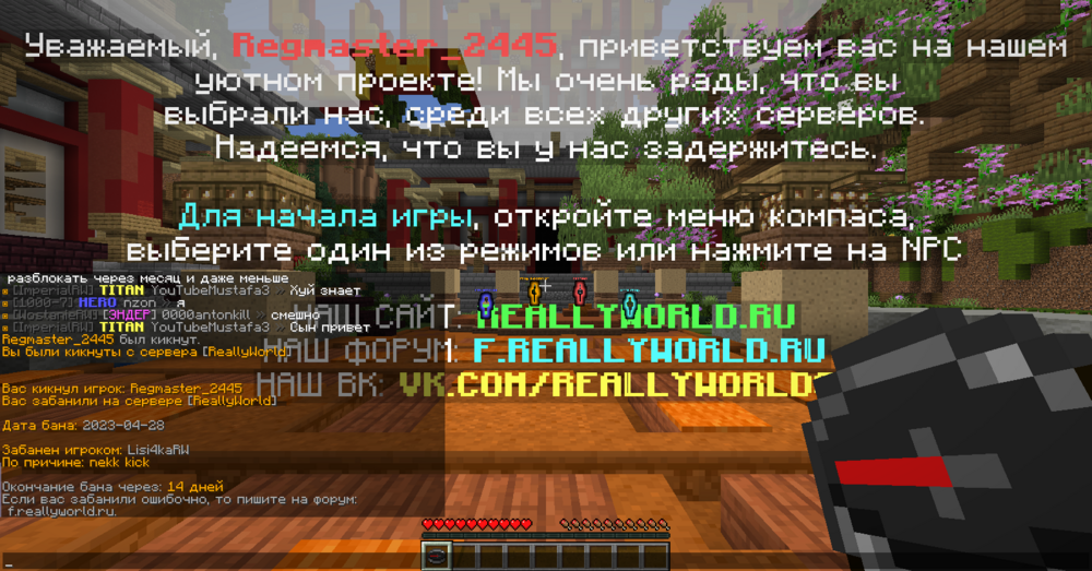 2023-04-28_15.30.39.png