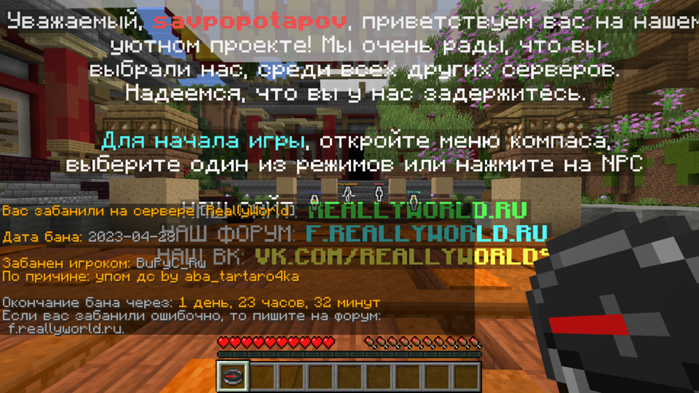2023-04-28_19.50.47.png