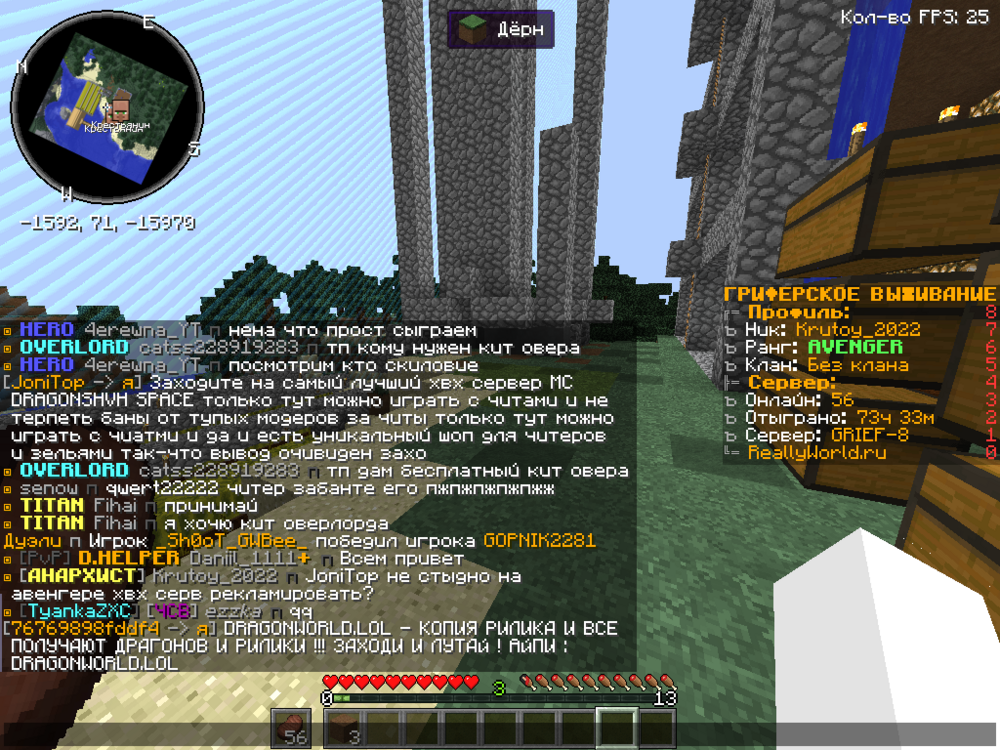2023-04-28_20-37-06.thumb.png.6eef6fc71da2cc579f2926b51f66dde1.png