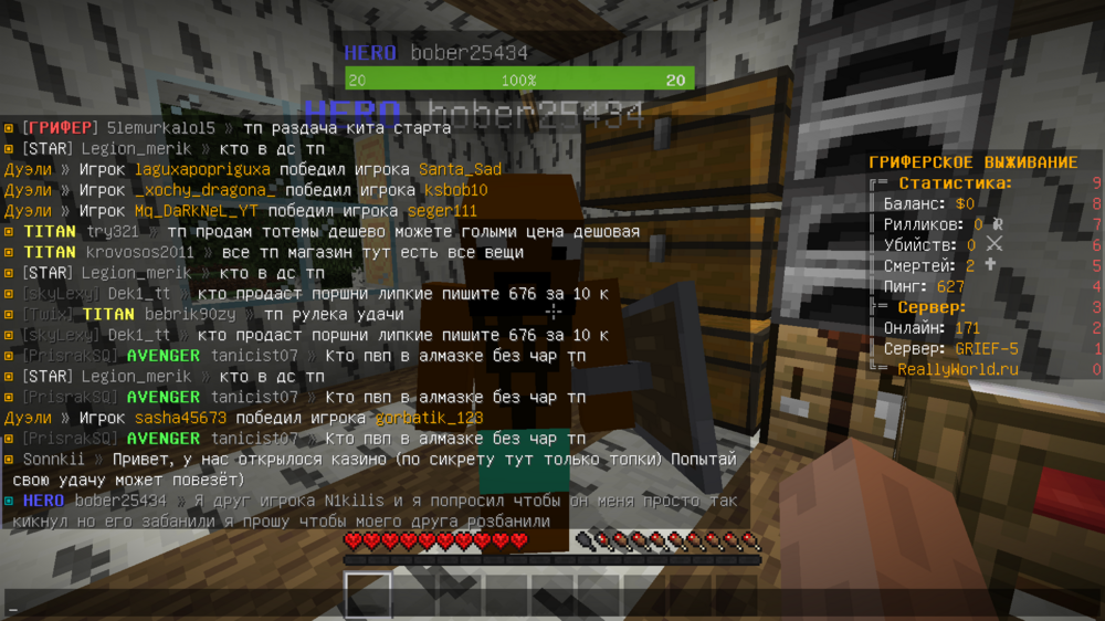 2023-04-28_20_08_52.thumb.png.5fff9ae4b37a8d31e62833fc5b3fd4a9.png