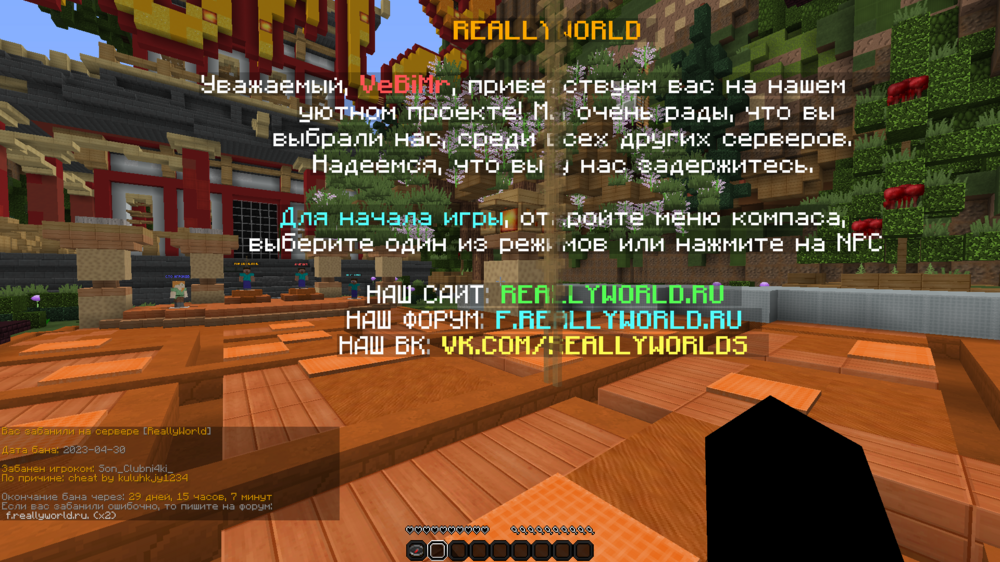 2023-04-30_11.38.14.png