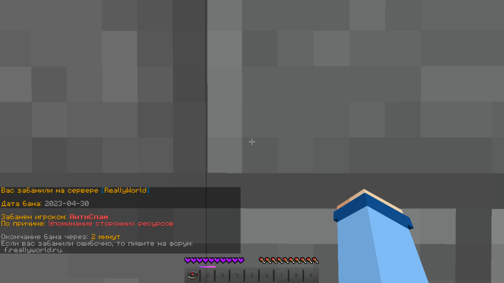 2023-04-30_17.00.58.png