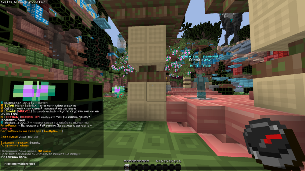2023-04-30_21_22_20.thumb.png.b4bc15a957973bd693dbad0eadc4e12f.png