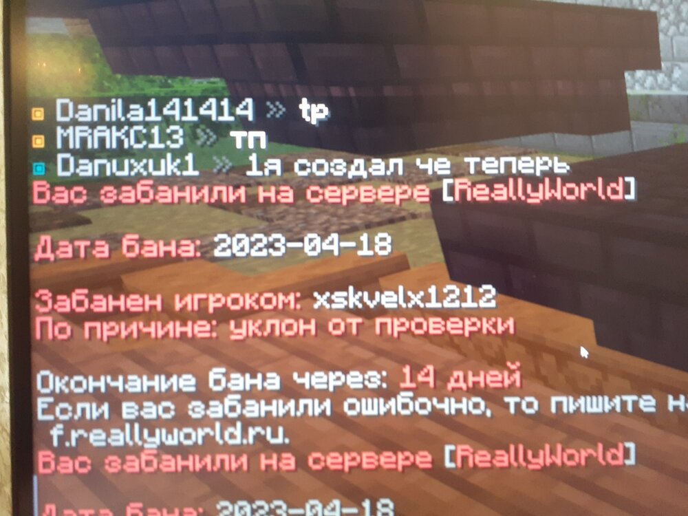 20230418_111536.jpg