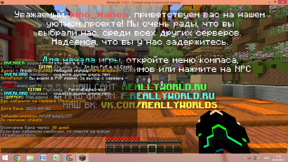 2068556168_(158).thumb.png.18d72ef0b1257589ac603a9ee932f1c2.png