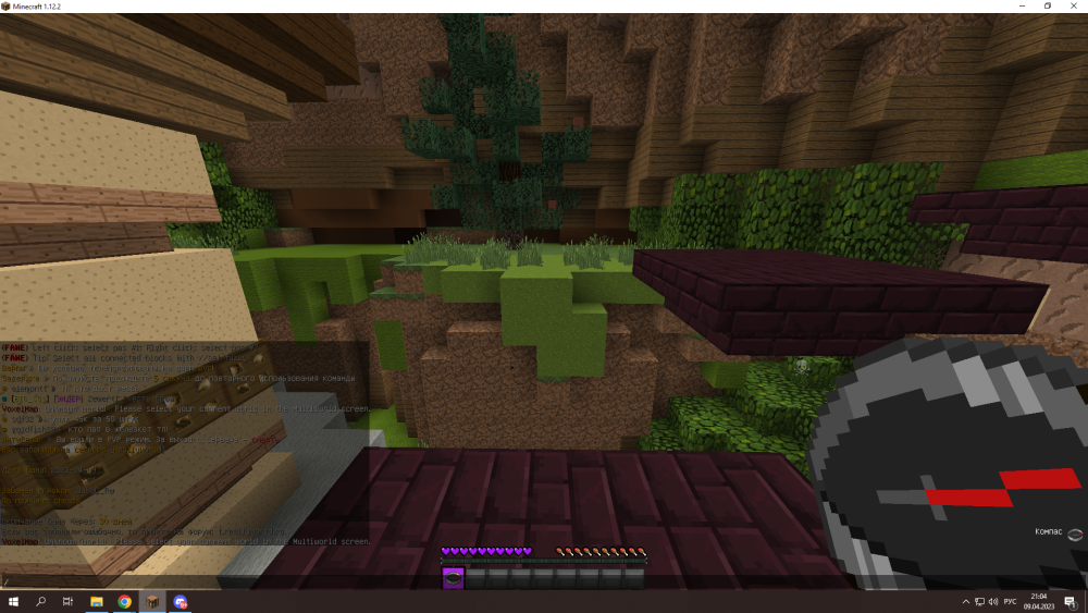 Desktop Screenshot 2023.04.09 - 21.04.01.23.png