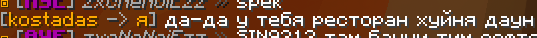 540938401_2023-04-23170818.png.9a3aec6b0b073db373608ea959e2cc7d.png