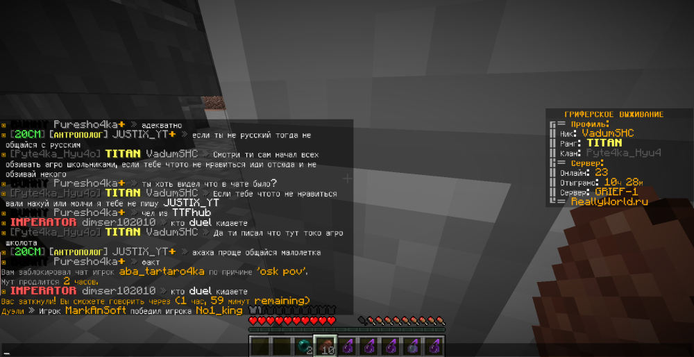 Screenshot 2023-04-13 224052.png