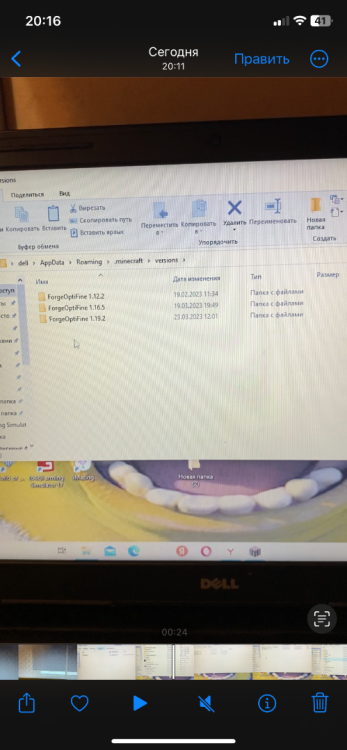 59405545-28E4-46DB-82B0-3D899F935D75.png