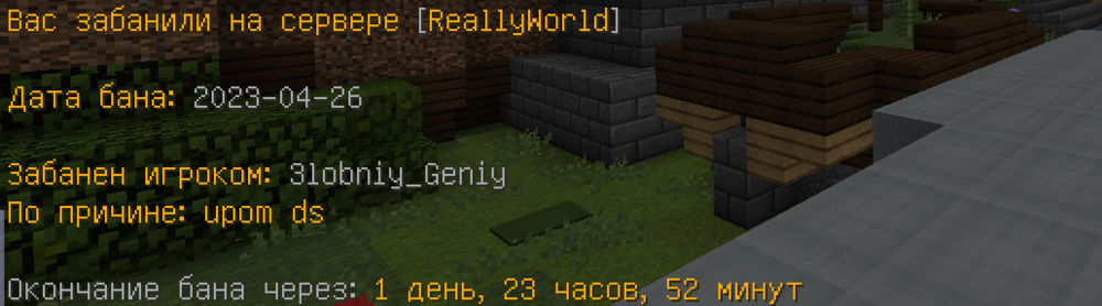 610927069_Screenshot2023-04-26192027.thumb.png.38d1f894e016ac516f33b0b313961d4b.png