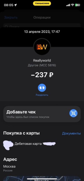 6F79A4B7-0214-4A80-8CBB-530600B05E52.jpeg