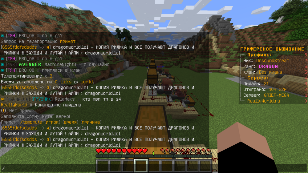 Base Profile Screenshot 2023.04.23 - 16.35.29.68.png