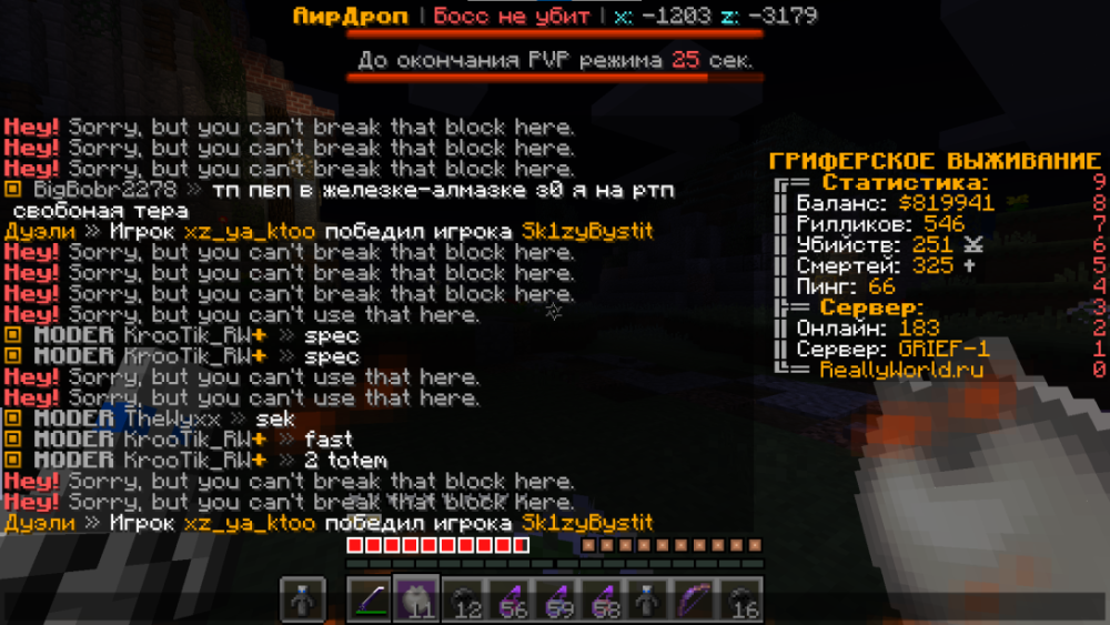 784413036_image(1).thumb.png.df7ccee40e174a403af48ae55c70e0fc.png