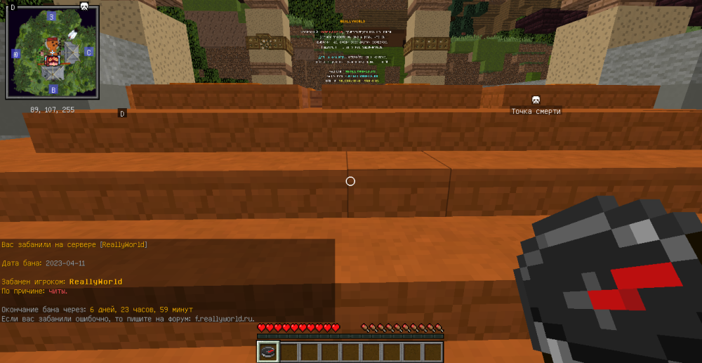 804404E0-BE20-4E3B-A2D2-53B295C9921E.thumb.png.400d78ca9c86aff2e43ef9c12ad483ca.png