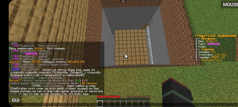 Screenshot_20230417_205710_PojavLauncher (Minecraft Java Edition for Android).jpg
