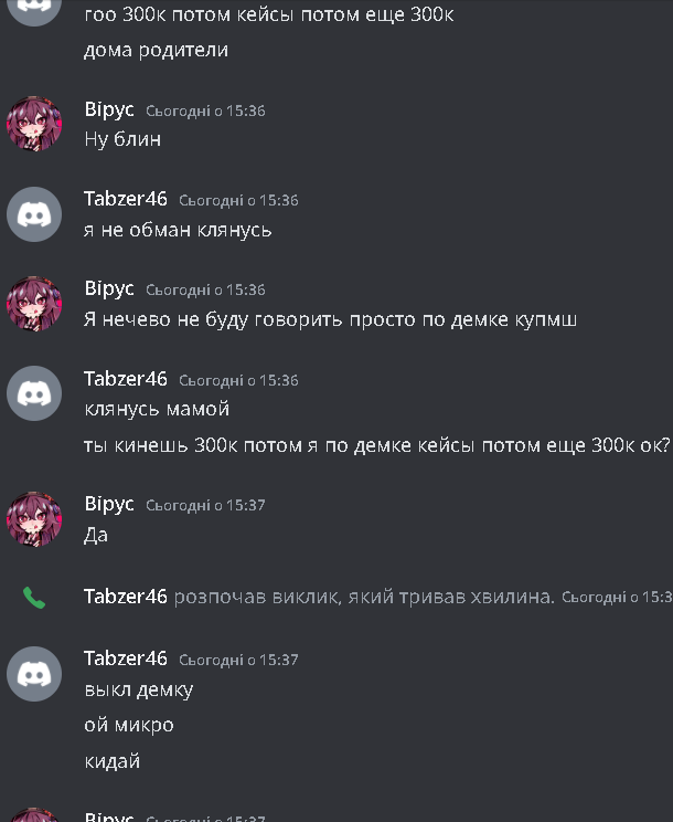 8IMnojwjId.png.26950198b86aea9f66f41f848fcfffc2.png