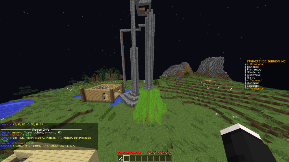 920128606_2.thumb.png.7818dfc3a05b7ce5501616a4477087a9.png