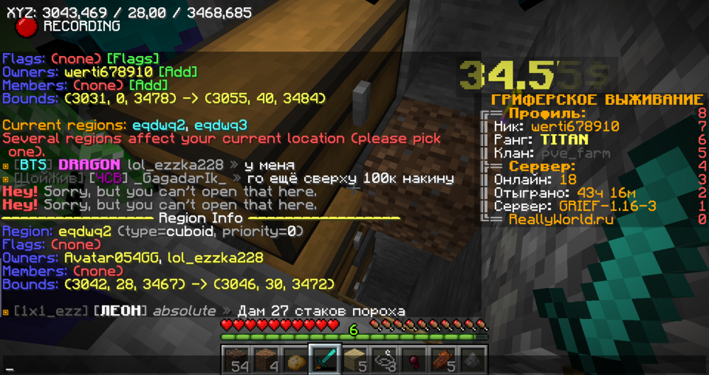 99999.thumb.png.e42e0af0e83ef384c5246970bd4978e8.png